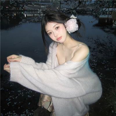 烈火少女